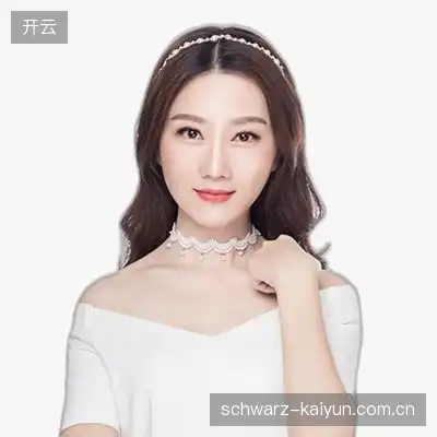 汪俊